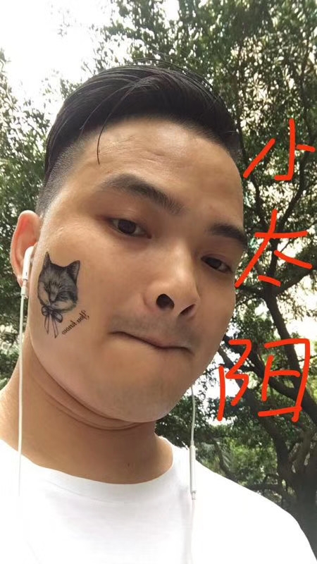 我在这里的第一张照片--深圳闪婚服务中心
