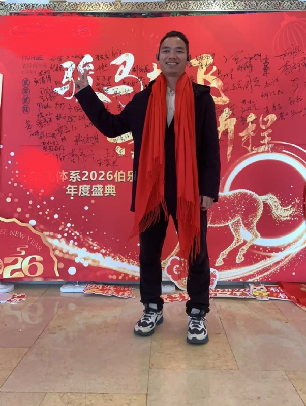 天云的第二张照片--深圳闪婚服务中心